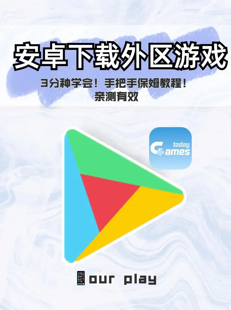 新澳门官方官网截图0